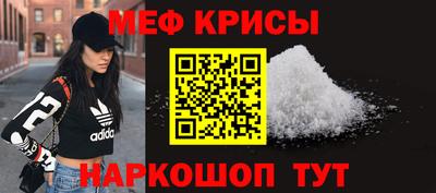 ешки Кимры